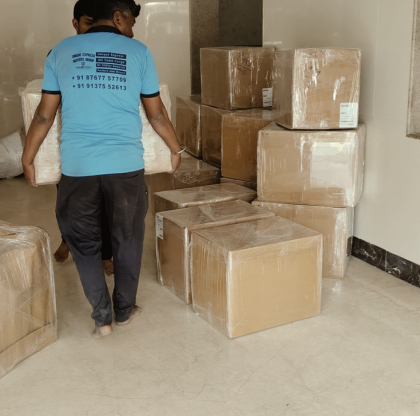 Home Relocation